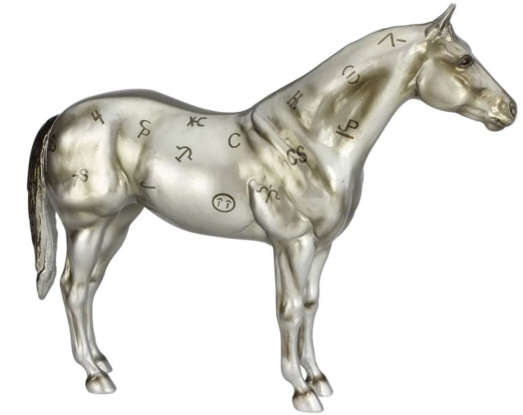 Breyer AQHA 85th Anniversary Best Remuda Horse B-TR-10343